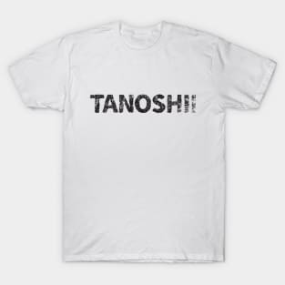 I'm Fun (tanoshii) japanese english - black T-Shirt